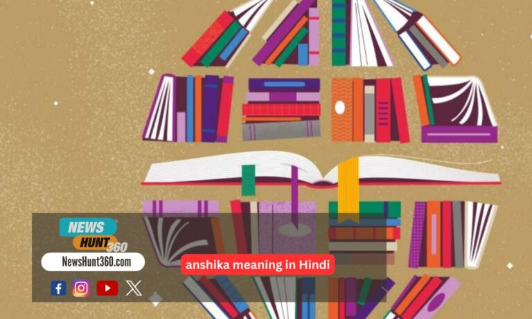 anshika meaning in Hindi